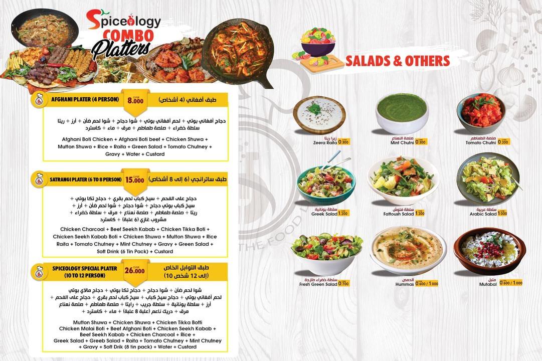 Salads & Stater